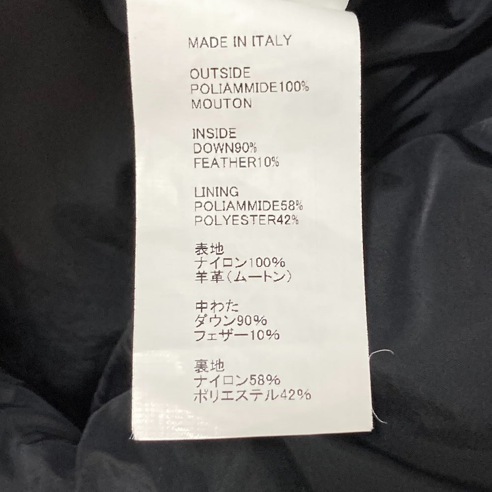 エンメティ ムートンナイロンロングダウンベスト