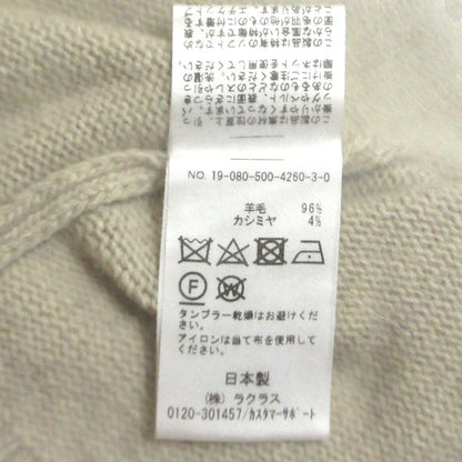 ミューズドゥドゥーズィエムクラス ウールカシミヤタートルネックニットセーター