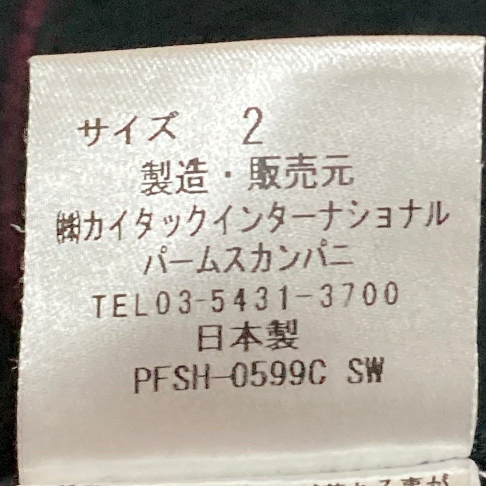 パラスパレス ウールシャツジャケット