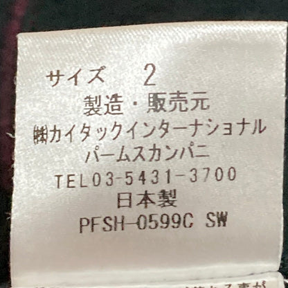 パラスパレス ウールシャツジャケット