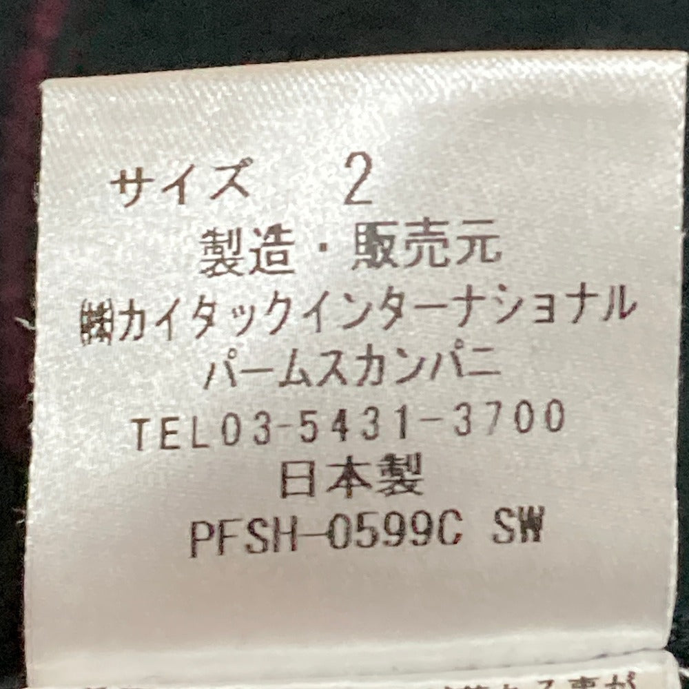 パラスパレス ウールシャツジャケット
