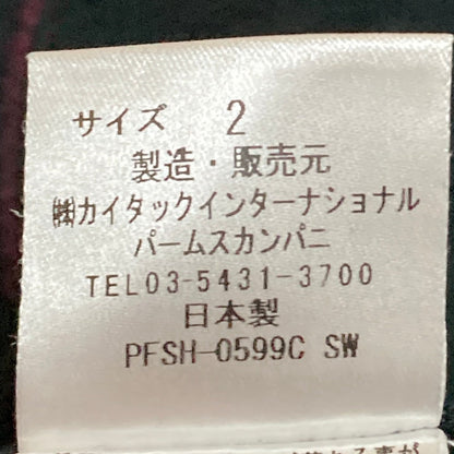 パラスパレス ウールシャツジャケット