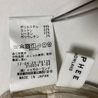 マカフィー トゥモローランド コーデュロイイージーパンツ