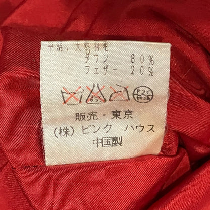 ピンクハウスダウンジャケット