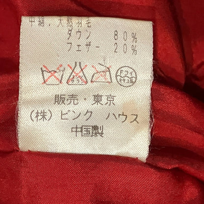ピンクハウスダウンジャケット