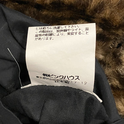 インゲボルグ リバーシブルレオパード柄パイルコート