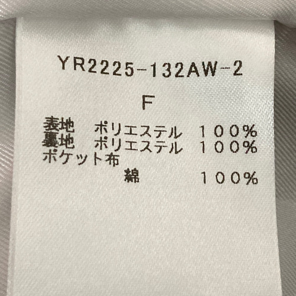 ヨリ プードルフードボアベスト