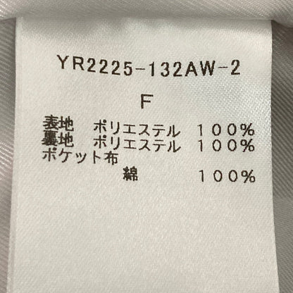ヨリ プードルフードボアベスト