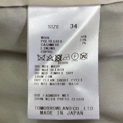 トゥモローランドコレクション ブロークングレンチェックダブルブレストコート