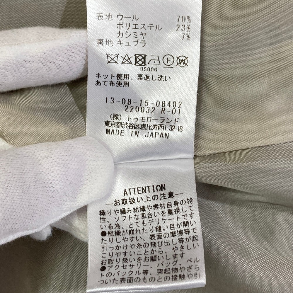 トゥモローランドコレクション ブロークングレンチェックダブルブレストコート