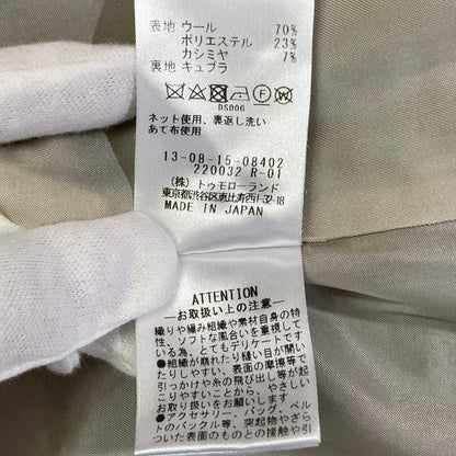 トゥモローランドコレクション ブロークングレンチェックダブルブレストコート