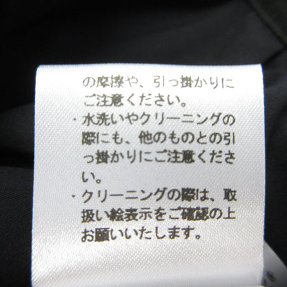 チェスティ フラワー装飾グレンチェックパンツ