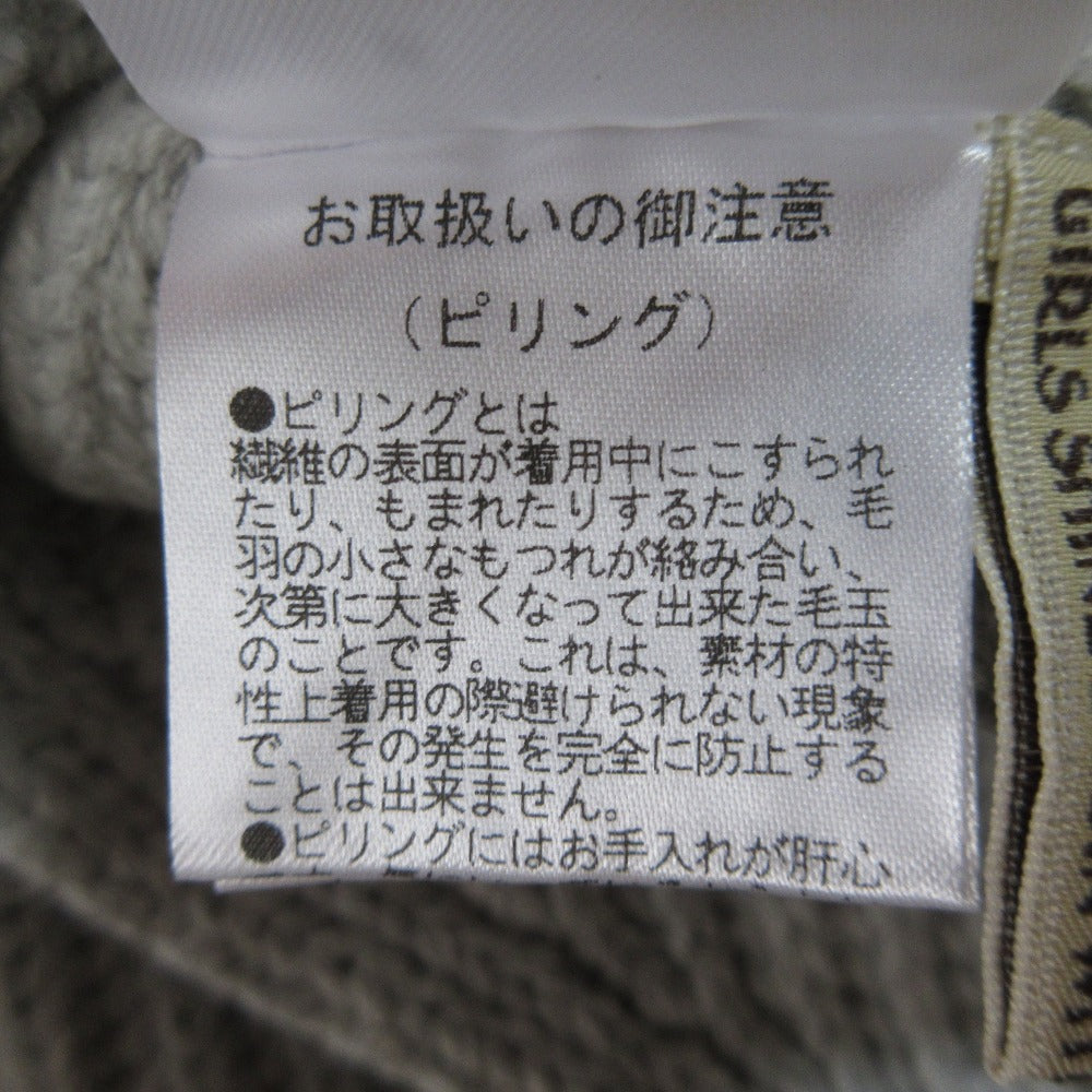 ミーアンドミークチュール ニットワンピース