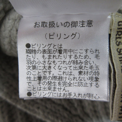 ミーアンドミークチュール ニットワンピース