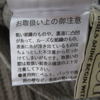 ミーアンドミークチュール ニットワンピース