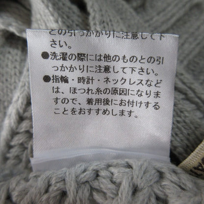 ミーアンドミークチュール ニットワンピース