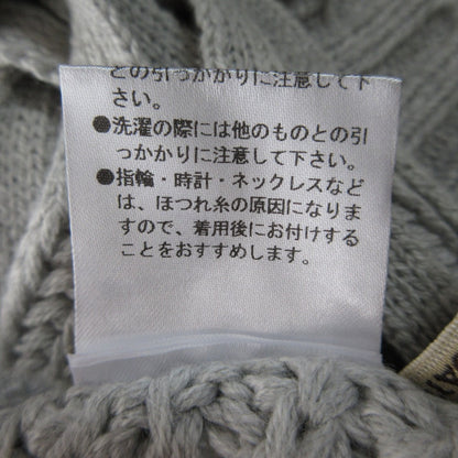 ミーアンドミークチュール ニットワンピース