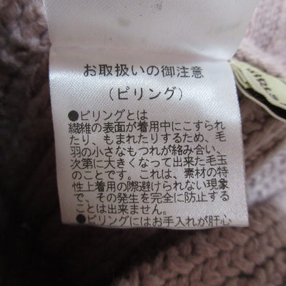 ミーアンドミークチュール ニットワンピース