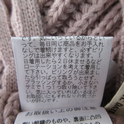 ミーアンドミークチュール ニットワンピース