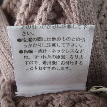 ミーアンドミークチュール ニットワンピース