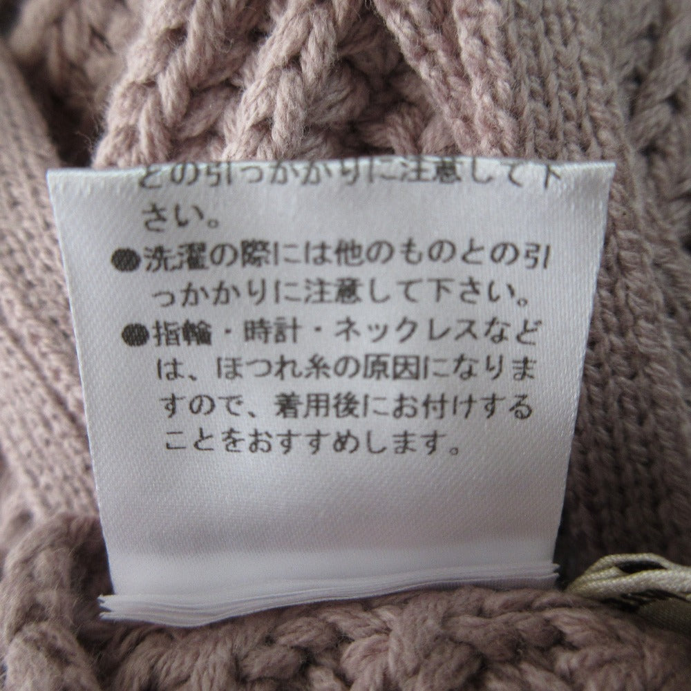 ミーアンドミークチュール ニットワンピース