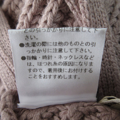 ミーアンドミークチュール ニットワンピース