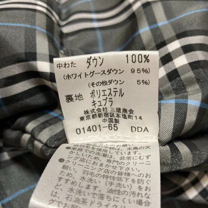 バーバリーブラックレーベル リップストップダウンジャケット