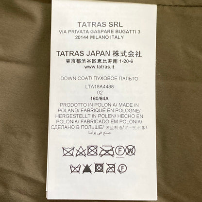 タトラス LORENZANA ダウンジャケット