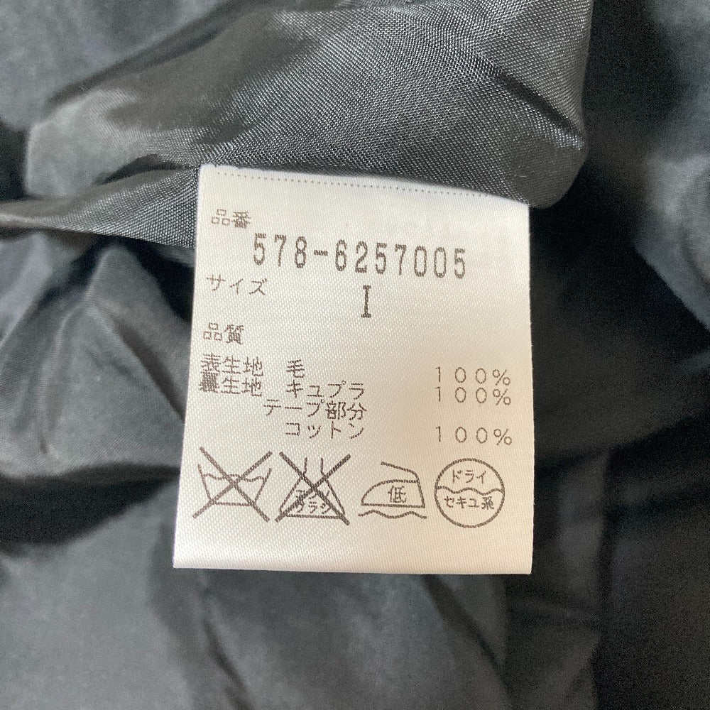 マーガレットハウエル ウールワンピース
