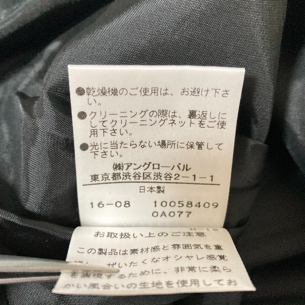 マーガレットハウエル ウールワンピース