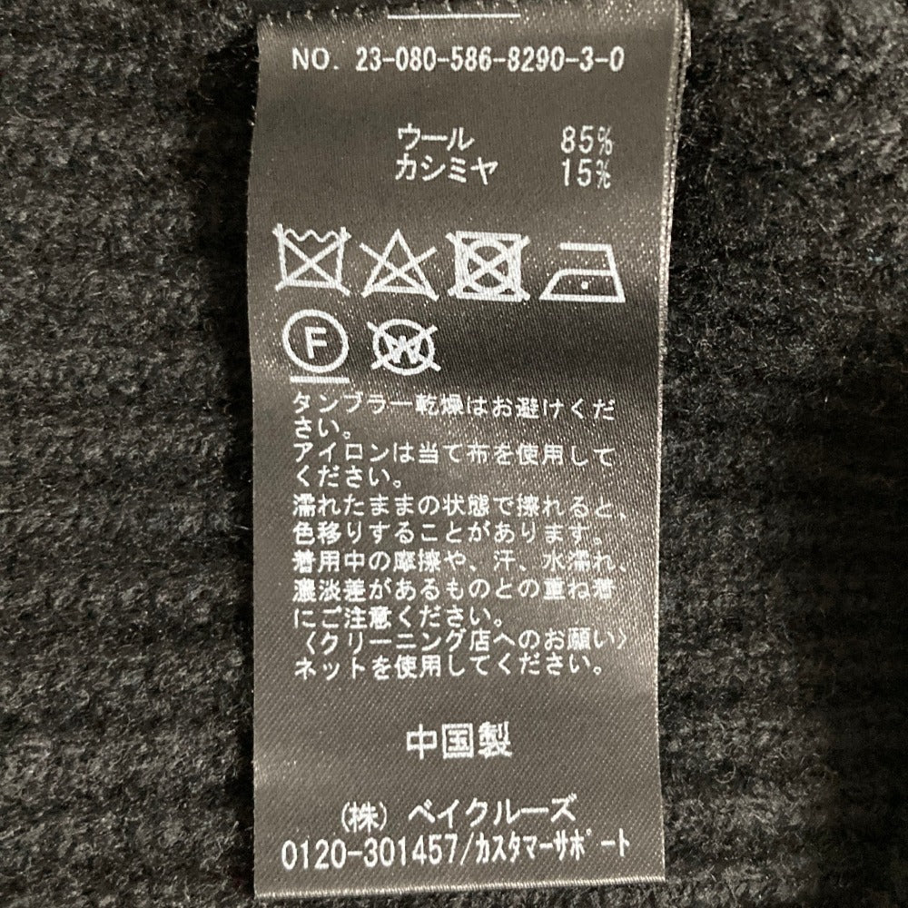 エーピーストゥディオ DESIGN SLEEVE ニット