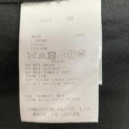 デプレ ウールワイドカラーショートコート