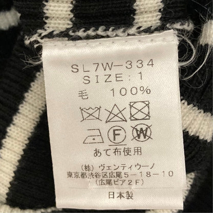 スローン リブニット