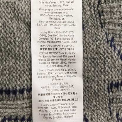グッチ ロゴインターシャ ニットカーディガン