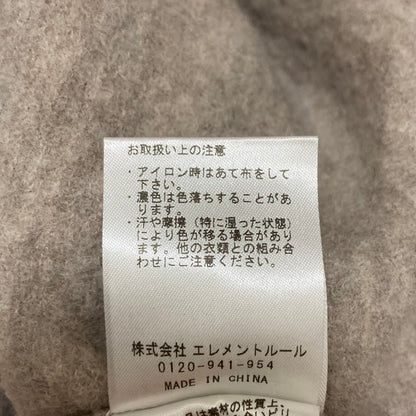 カオス CRフォグール シルクマーメイドスカート