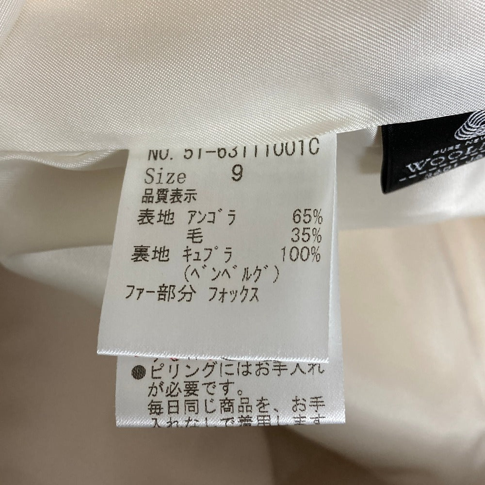 エフデ アンゴラウールコート