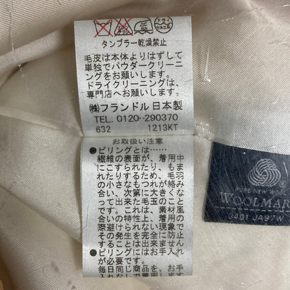 エフデ アンゴラウールコート