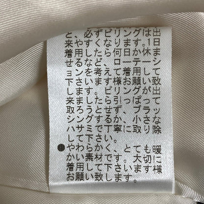 エフデ アンゴラウールコート