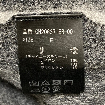 カオス CRクリムリバー ウールカーディガン