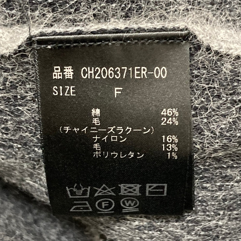カオス CRクリムリバー ウールカーディガン