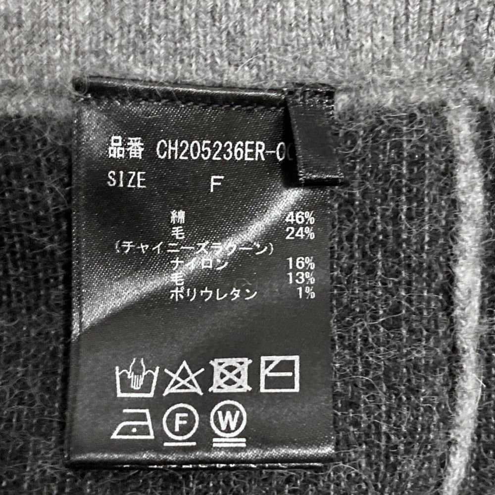 カオス CRクリムリバーパンツ