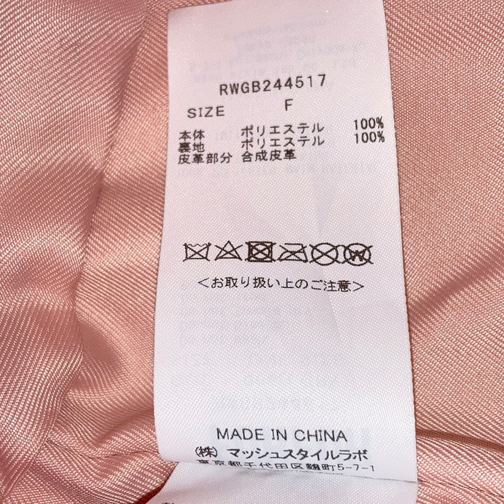 ファーファー エコファーハンドバッグ