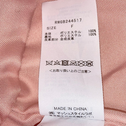 ファーファー エコファーハンドバッグ