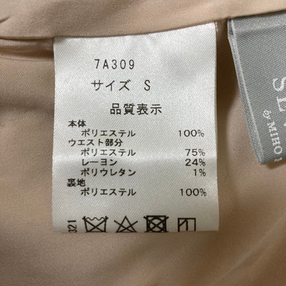 セブンテンバイミホカワヒト フェザーヤーンフレアスカート