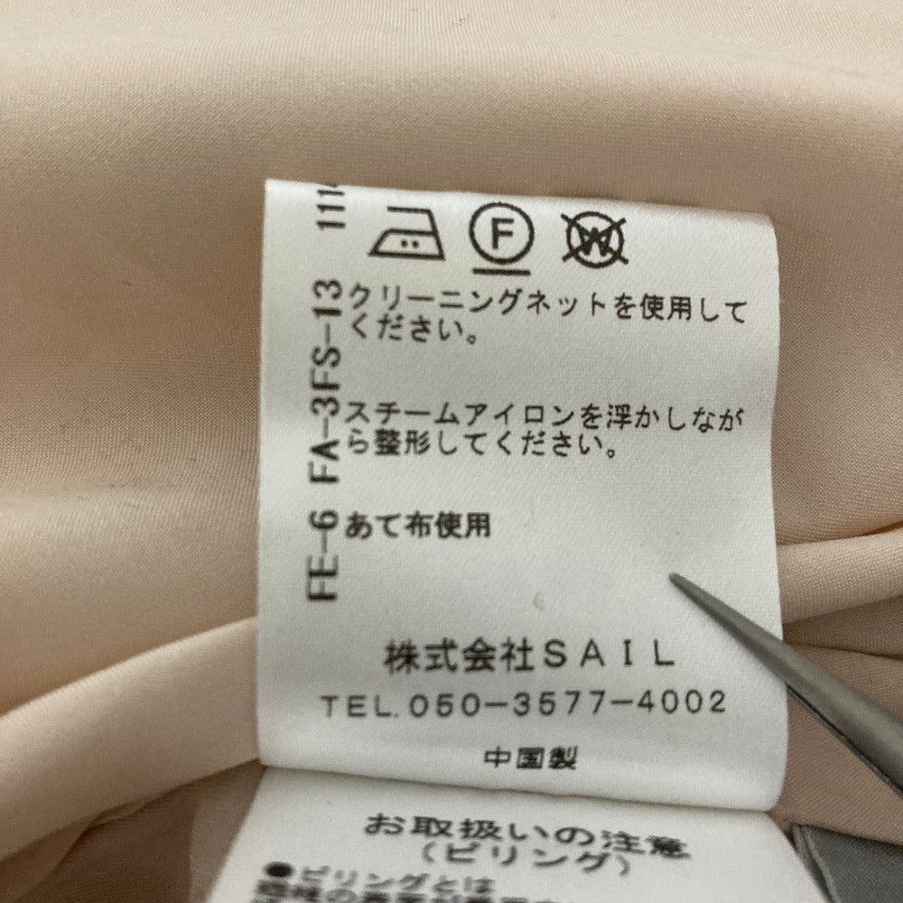 セブンテンバイミホカワヒト フェザーヤーンフレアスカート