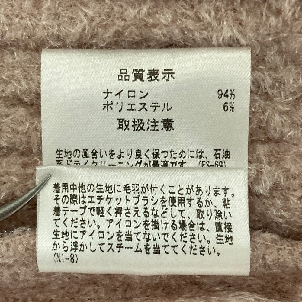 ルシェルブルー シャギーニットセーター