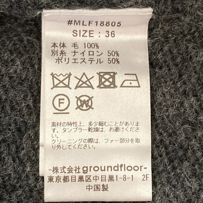 ミュラーオブヨシオクボ ニットハイネックセーター