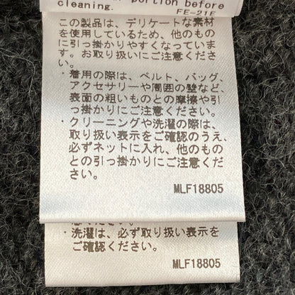 ミュラーオブヨシオクボ ニットハイネックセーター