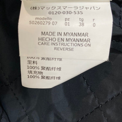 マックスマーラウィークエンド パディングコート