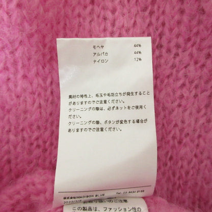 マディソンブルー LOOSE BIG V CD MOHAIRニットカーディガン